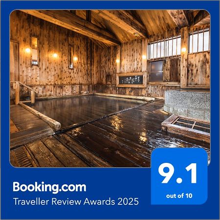 Tsuta Onsen Ryokan Товада Екстер'єр фото